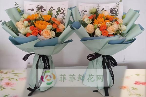 广州开发区花店