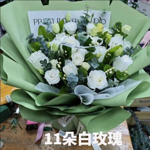 广州开发区花店