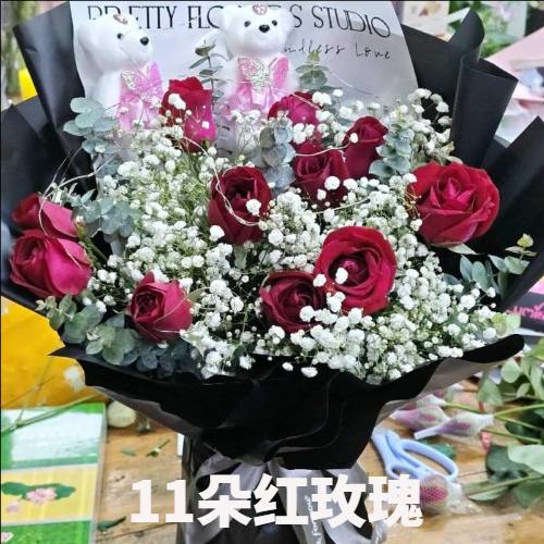 广州开发区花店