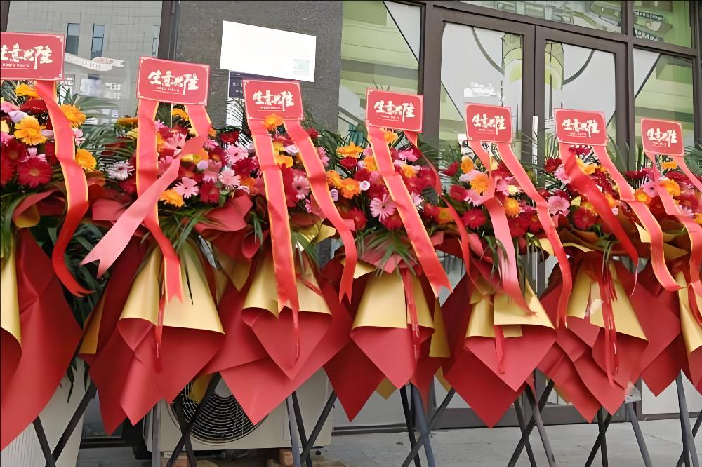 广州开发区花店